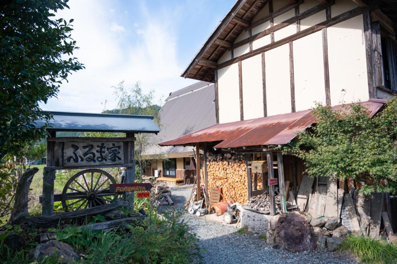 古民家の宿 ふるま家 Furumaya House Gastronomic Farmstay In Deep Kyoto Fukuchiyama Exterior foto